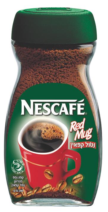   Red Mug   - 200  
